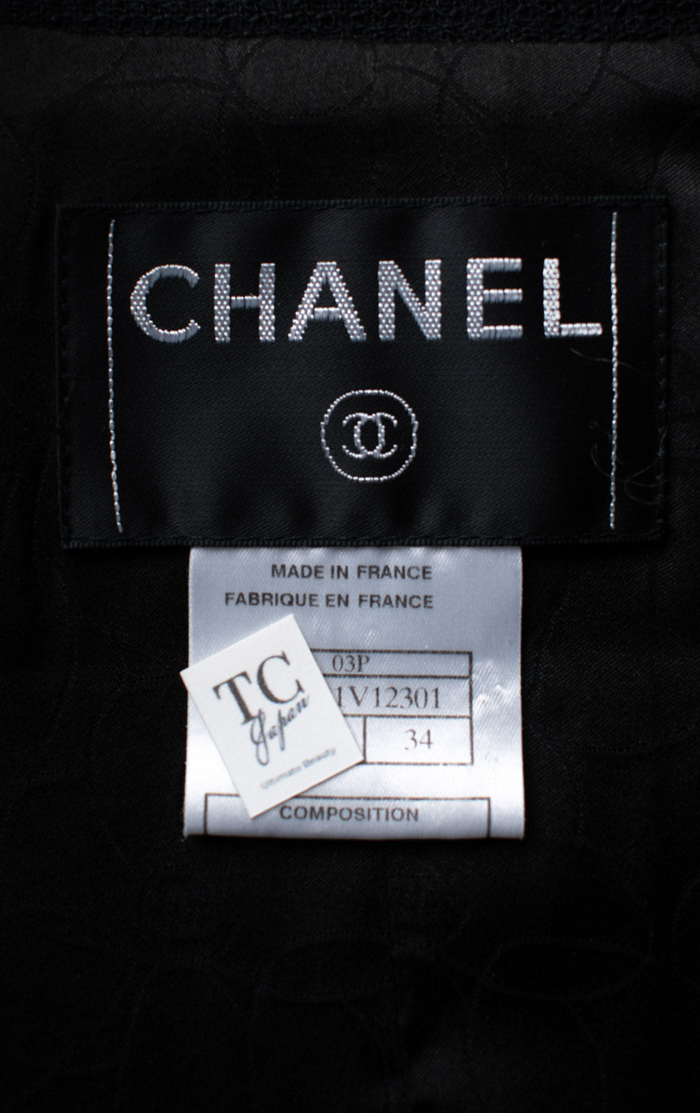 CHANEL 03S Black Silver White Trim Wool Silk Blazer Jacket 34 46 シャネル ブラック シルバー ホワイト トリム ウール シルク ブレザー ジャケット 即発