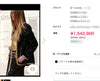 CHANEL 22S Black Sequined Gold Trim Tweed Jacket 36 38 シャネル ブラック スパンコール ゴールド トリム ジャケット 即発