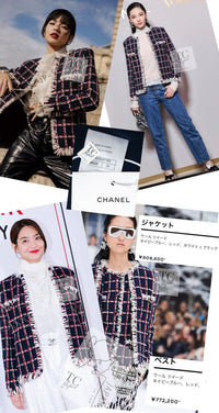 CHANEL 19A Navy Red Ivory Collarless Wool Tweed Jacket 34 36 シャネル ネイビー レッド アイボリー ノーカラー ウール ツイード ジャケット 即発