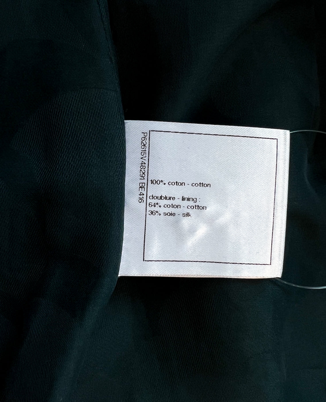 CHANEL 20C Dark Navy Olive Peacoat Cotton Jacket 46 シャネル ダーク ネイビー オリーブ ピーコート コットン ジャケット 即発