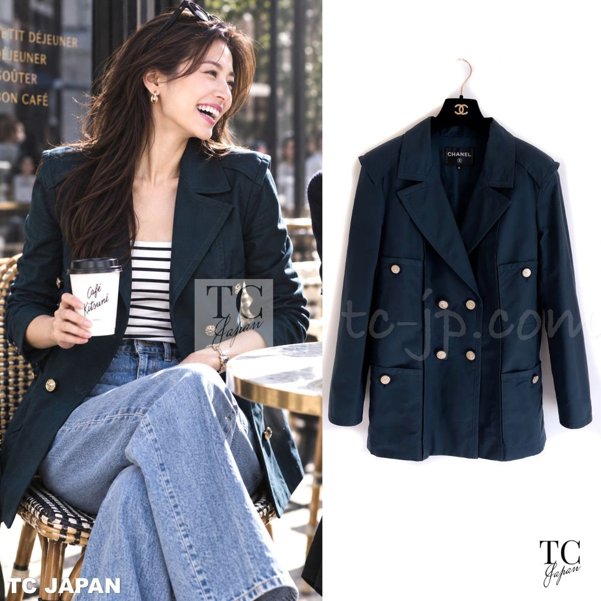CHANEL 20C Dark Navy Olive Peacoat Cotton Jacket 46 1