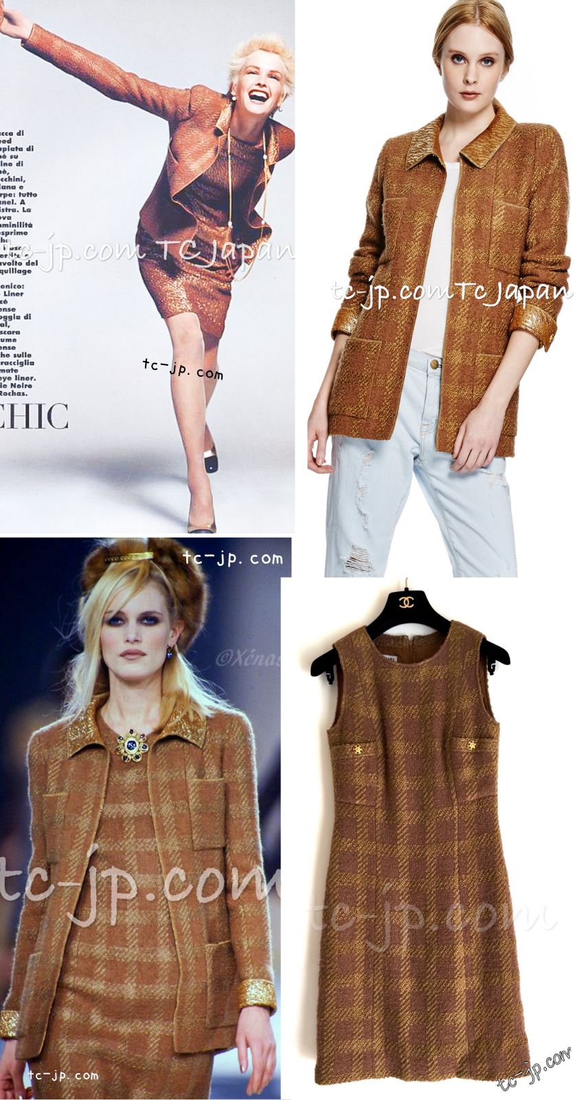 CHANEL 96A Vintage Brown Olive Beige Gold Gripox Button Tweed Jacket Dress Setup 34 38 シャネル ヴィンテージ ブラウン オリーブ ベージュ ゴールド襟 グリポワ宝石ボタン ジャケット ワンピース セットアップ 即発