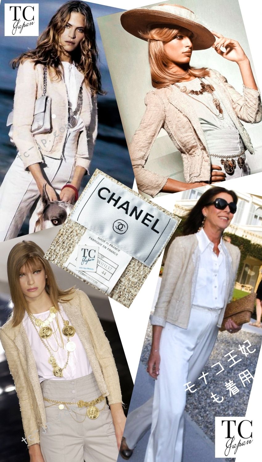 CHANEL 03S Beige Silk Cropped Cardigan Jacket 36 44 シャネル ベージュ シルク クロップド カーディガン ジャケット 即発