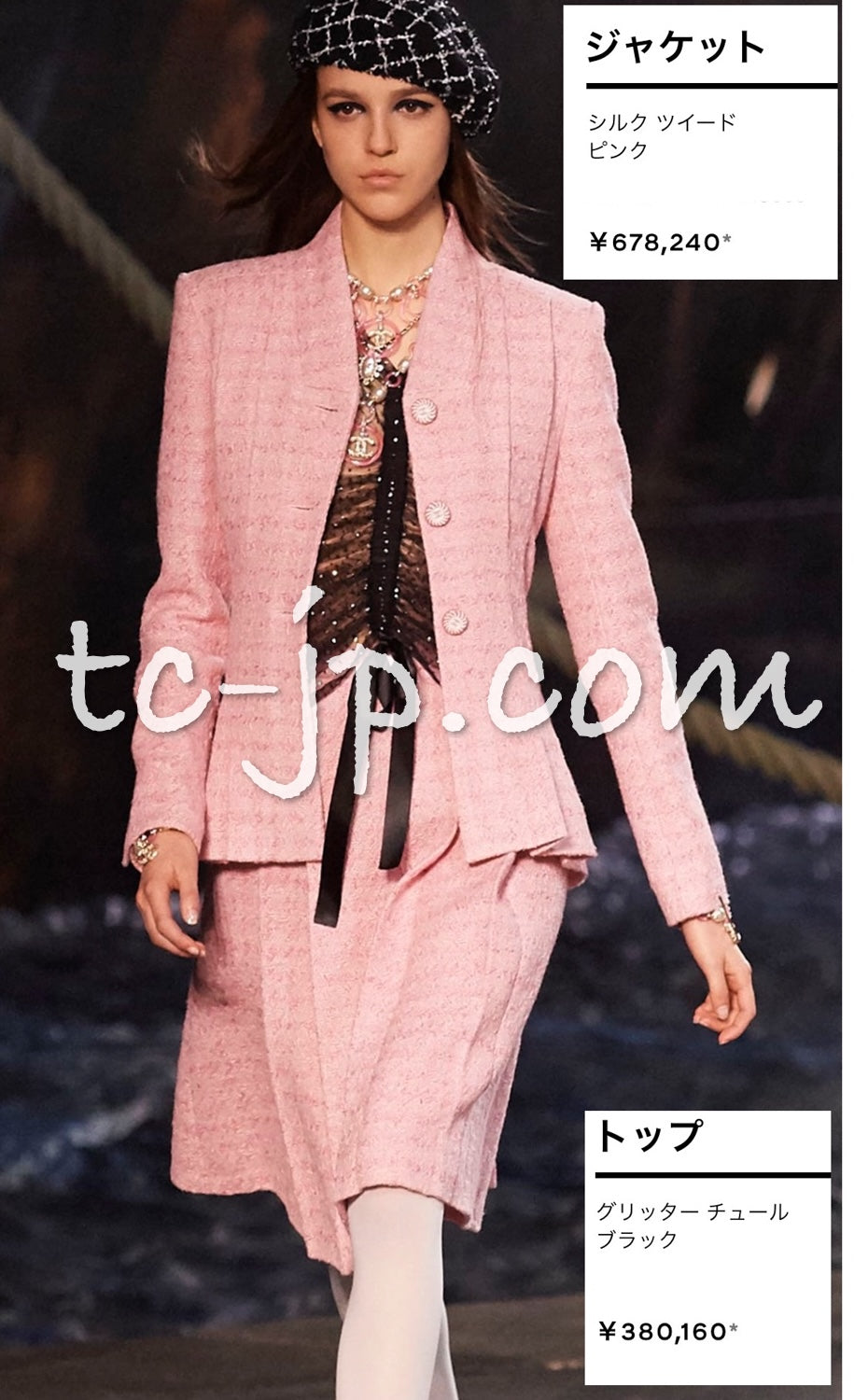 CHANEL 19C Pink La Pausa Silk Blazer Jacket 38 シャネル ピンク ラ パウザ シルク ブレザー ジャケット