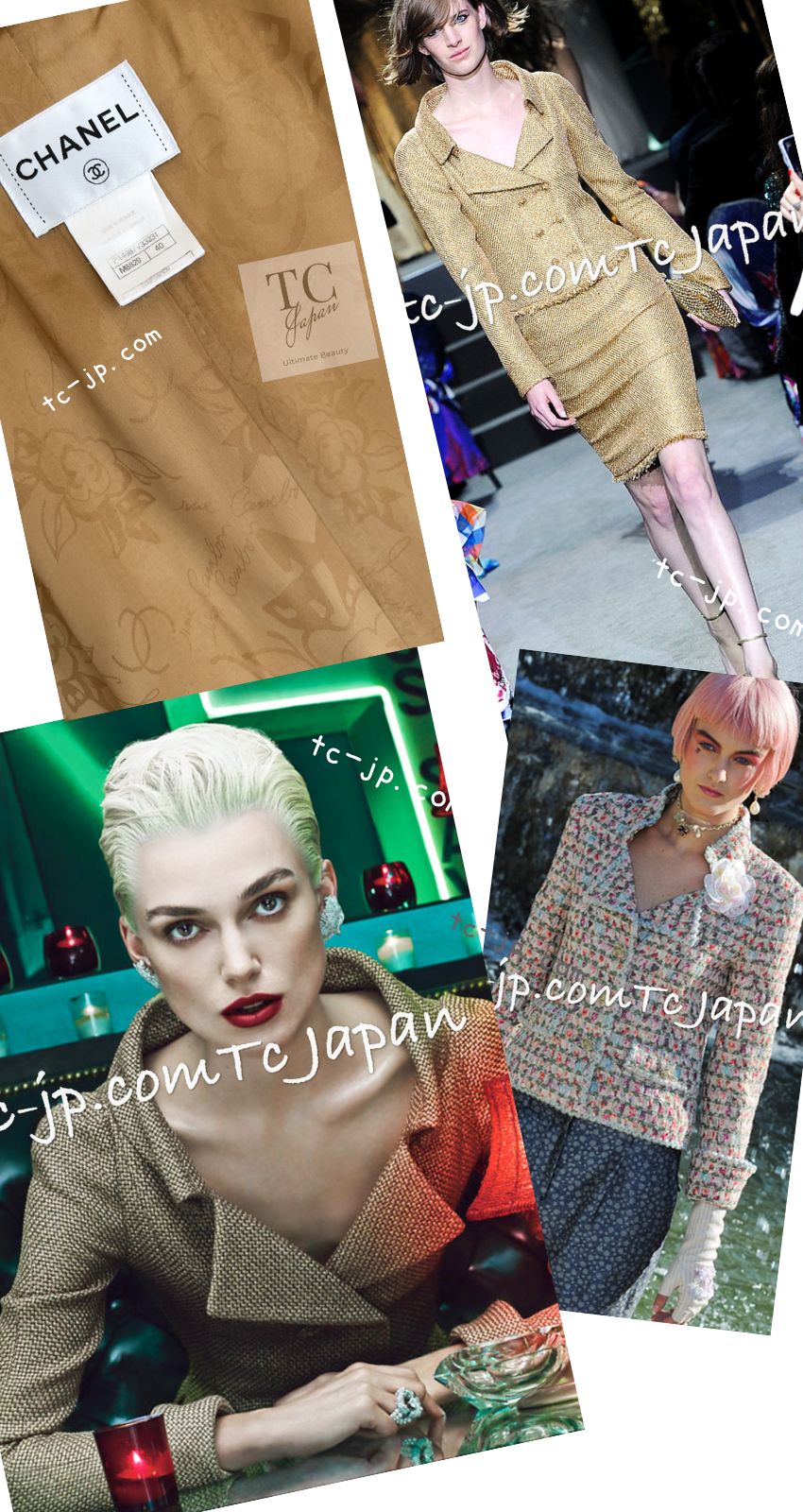 シャネル　ルサージュ　ツイードJK 40 シャネル ジャケット CHANEL ゴールド ルサージュ ツイード 13C