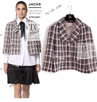 CHANEL 19PS Pink Beige Mix Cotton Checked Jacket 36 38 シャネル ピンク ベージュ ミックス コットン チェック ジャケット 即発