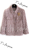 CHANEL 06S Brown White Beige Cotton Tweed Jacket 36 38 シャネル ブラウン ホワイト ベージュ コットン ツイード ジャケット 即発