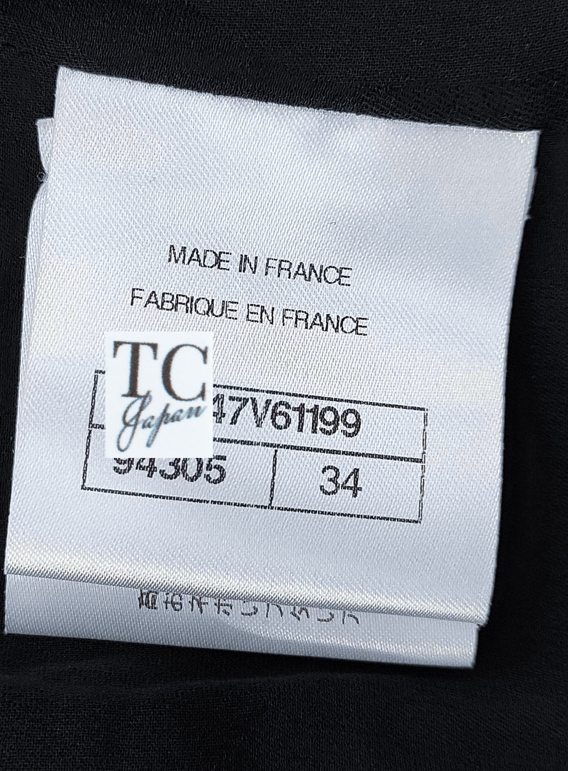 CHANEL Jacket 20A Black Unique Cut Wool Tweed CC Logo Button 34 36 17