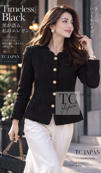 CHANEL Jacket 20A Black Unique Cut Wool Tweed CC Logo Button 34 36 6