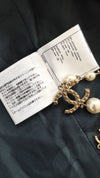 CHANEL 20C Green Orange Navy Mix Sequin Embellishments Tweed Jacket 38 シャネル グリーンオレンジ ネイビーミックスカラー スパンコール ツイード  ジャケット 即発