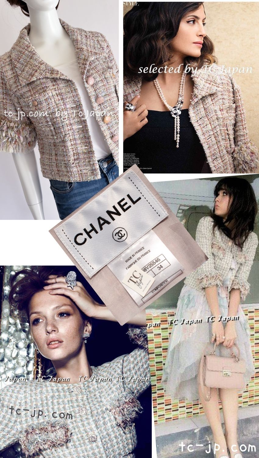 CHANEL 13C Rose Garden Multicolor Lesage Tweed Jacket 34 36 シャネル ローズガーデン マルチカラー ルサージュ 襟付き ツイード ジャケット 即発