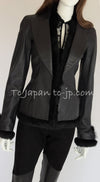 CHANEL 02A Charcoal Gray Brown Black Lambskin Leather Rabbit Fur Jacket 34 シャネル チャコールグレー ラムスキン レザー ラビットファー チャコールグレー ブラウン ブラック ジャケット 即発