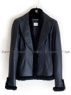 CHANEL 02A Charcoal Gray Brown Black Lambskin Leather Rabbit Fur Jacket 34 シャネル チャコールグレー ラムスキン レザー ラビットファー チャコールグレー ブラウン ブラック ジャケット 即発