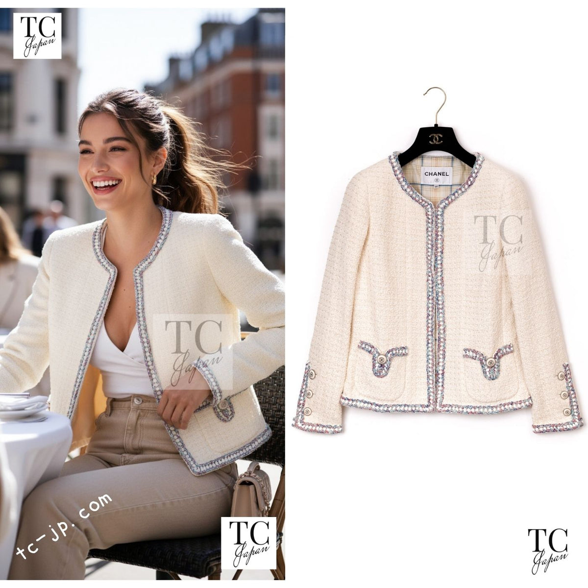 CHANEL 20C Ivory Cotton CC Logo Button Collarless Tweed Jacket 34 36 1