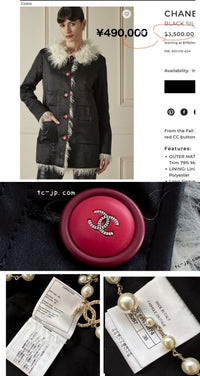 CHANEL 17B Black Silk Ivory Fantasy Fur Jacket Coat 38 シャネル ブラック シルク アイボリー ファー ジャケット コート 即発
