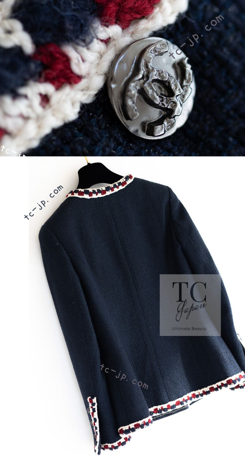 CHANEL 11S Navy Crochet Braid Trim Cotton Jacket 40 シャネル ネイビー クロシェット ブレイド トリミング コットン ジャケット 即発
