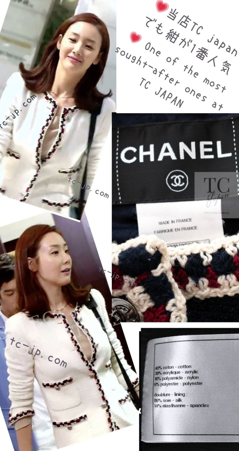 CHANEL 11S Navy Crochet Braid Trim Cotton Jacket 40 シャネル ネイビー クロシェット ブレイド トリミング コットン ジャケット 即発