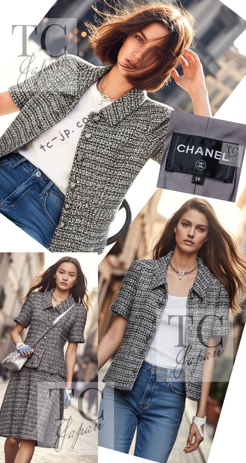 CHANEL 19PS Gray Silver Navy Blue Mix Tweed Jacket Skirt Suit 38 シャネル グレー シルバー ネイビー ブルー ミックス ツイード ジャケット スカート スーツ 即発 - TC JAPAN