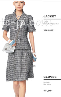 CHANEL 19PS Gray Silver Navy Blue Mix Tweed Jacket Skirt Suit 38 シャネル グレー シルバー ネイビー ブルー ミックス ツイード ジャケット スカート スーツ 即発 - TC JAPAN