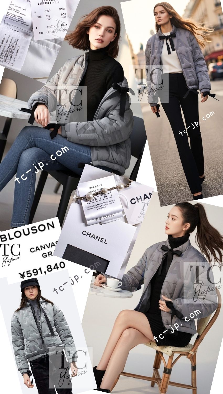 CHANEL 17B Light Grey Black Bow Logo Down Coat Jacket 34 36 38 シャネル ライトグレー ブラック リボン ロゴ ダウン ジャケット コート 即発 - TC JAPAN