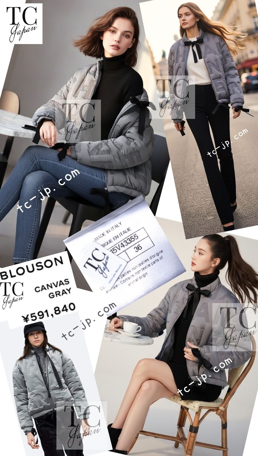 CHANEL 17B Light Grey Black Bow Logo Down Coat Jacket 34 36 38 シャネル ライトグレー ブラック リボン ロゴ ダウン ジャケット コート 即発 - TC JAPAN