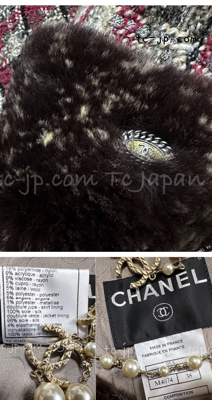 CHANEL 05A Rabbit Fur Trim Raspberry Brown Tweed Jacket Skirt Suit 38 シャネル ラビット・ファートリム・ラズベリー・ブラウン・ツイード・ジャケット・スカート・スーツ 即発