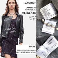 CHANEL 17PS Navy Lambskin Leather Zipper Motorcycle Jacket 36 38 シャネル ネイビー ラムスキン レザー ダブル ジッパー ライダース ジャケット 即発 - TC JAPAN