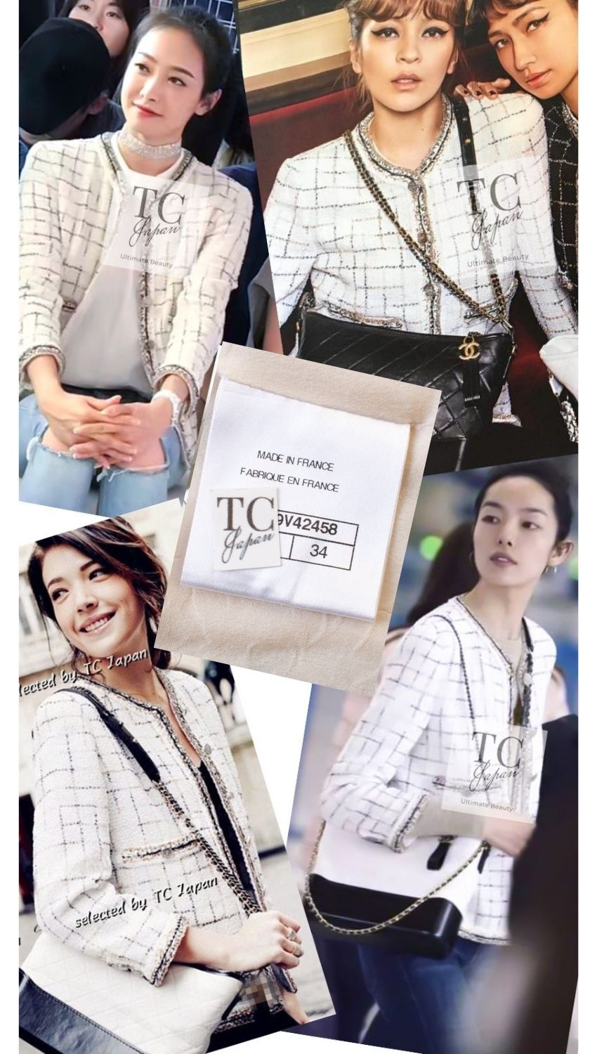 CHANEL 17S Ivory Metallic CC Buttons Collarless Tweed Jacket 34 10