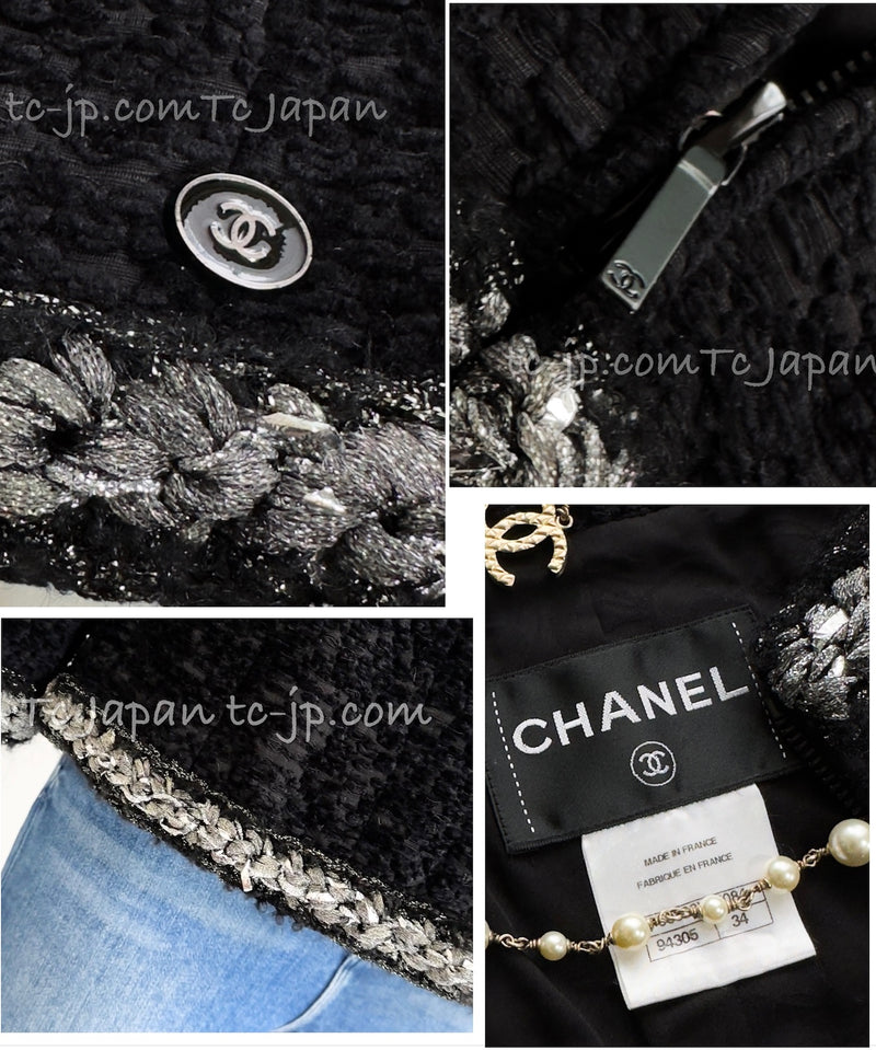 CHANEL 14A Black Silk Metallic Braided Trim Chenille Zipper Jacket 34 シャネル ブラック シルク ブレイド トリム ジッパー ジャケット 即発
