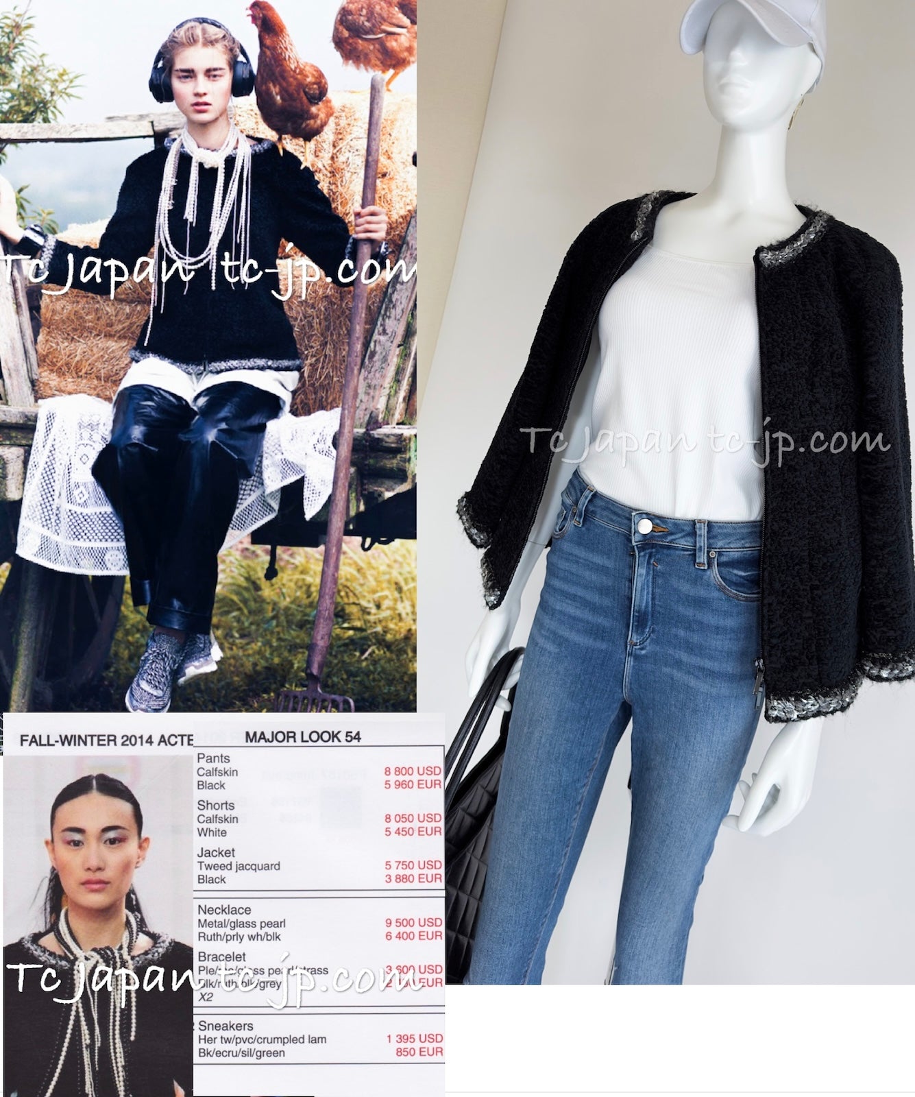 CHANEL 14A Black Silk Metallic Braided Trim Chenille Zipper Jacket 34 シャネル ブラック シルク ブレイド トリム ジッパー ジャケット 即発