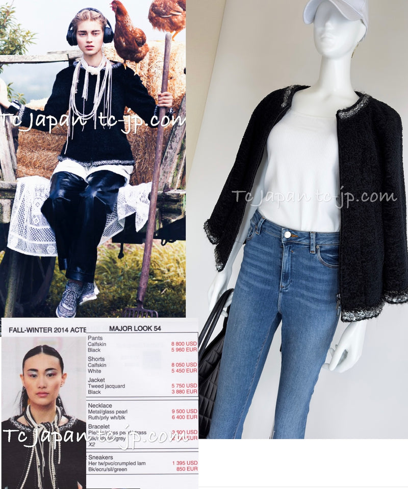 CHANEL 14A Black Silk Metallic Braided Trim Chenille Zipper Jacket 34 シャネル ブラック シルク ブレイド トリム ジッパー ジャケット 即発