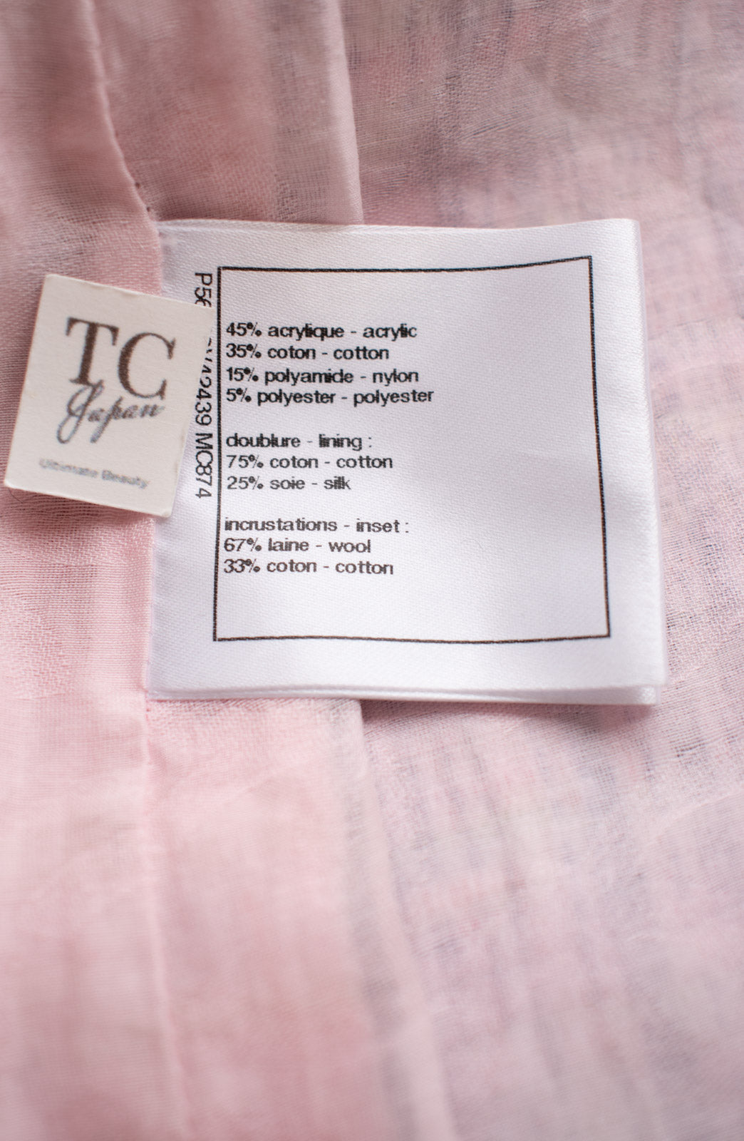 CHANEL 17S Pink Yellow Multi Trim Tweed Jacket 36 38 シャネル ピンク イエロー マルチカラー トリム ツイード ジャケット - TC JAPAN
