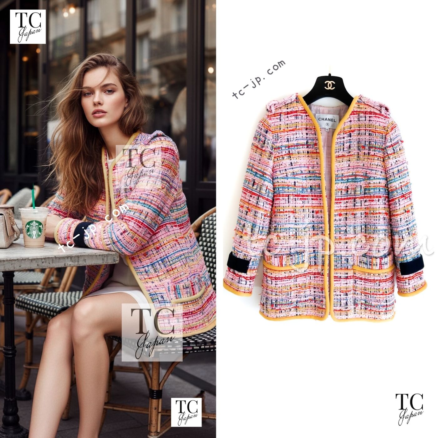 CHANEL 17S Pink Yellow Multi Trim Tweed Jacket 36 38 シャネル ピンク イエロー マルチカラー トリム ツイード ジャケット