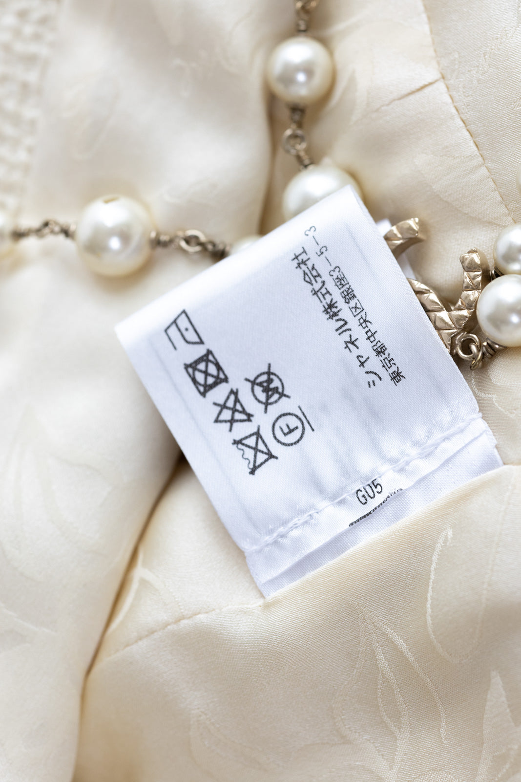 CHANEL 17PF Ivory Cream Wool Tweed Coat Jacket 38 40 シャネル アイボリー クリーム ウール ツイード コート ジャケット 即発