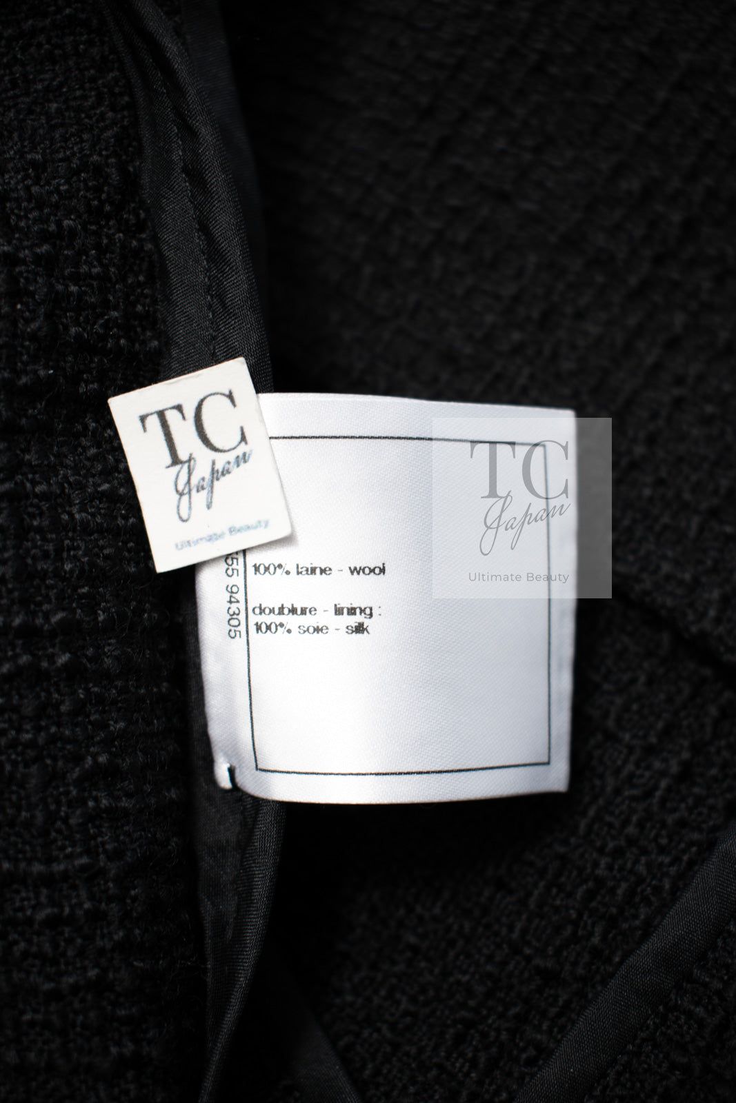 シャネル ジャケット CHANEL 17C ブラック ウール ツイード ポケット