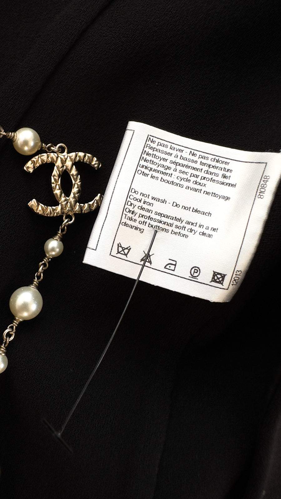 シャネル ジャケット CHANEL オフホワイト ブラック 14S Off