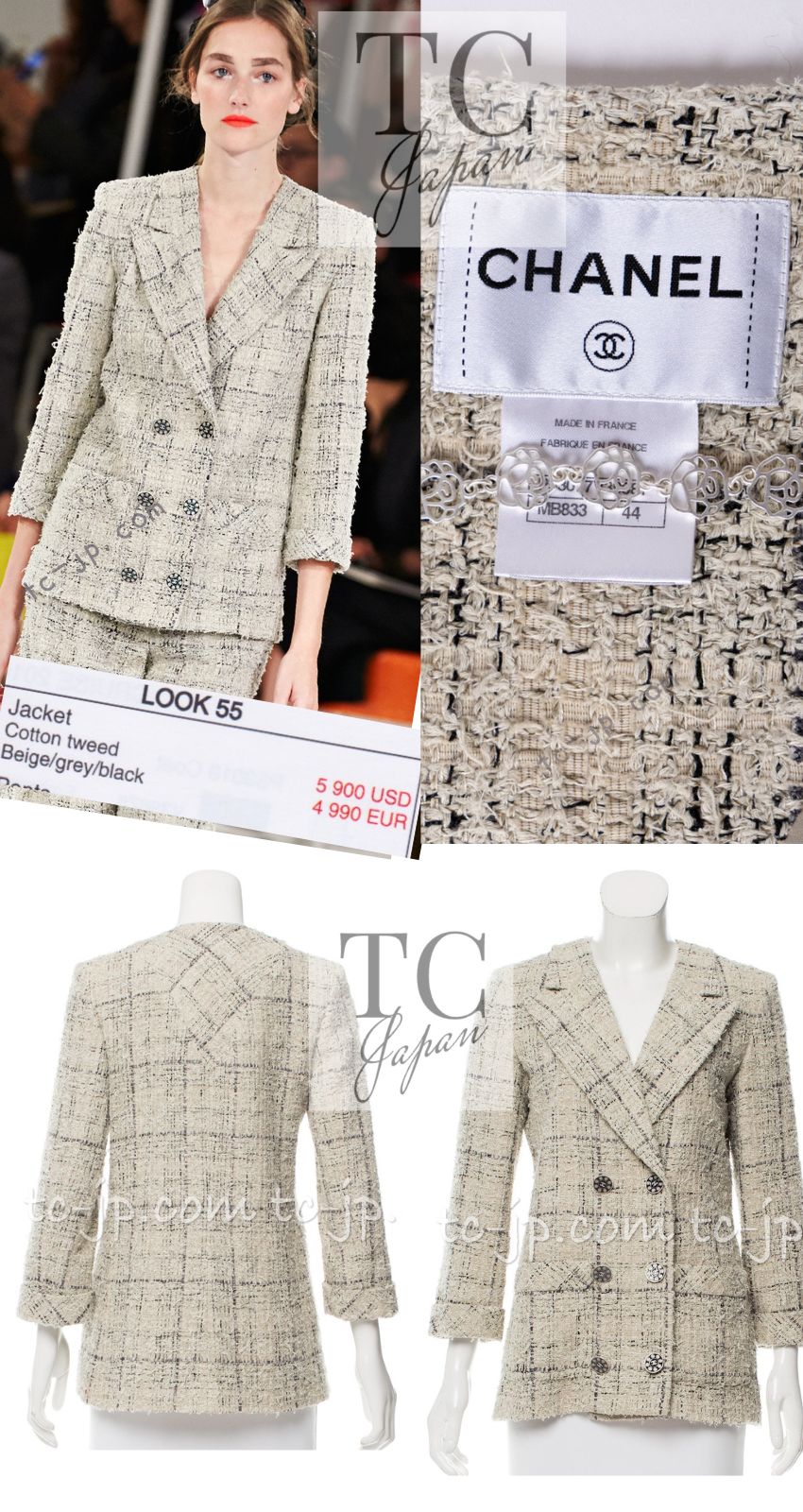 CHANEL 16C Beige Grey Cotton Tweed Double Jacket 44 46 シャネル ベージュ グレー コットン ツイード ダブル ジャケット 即発