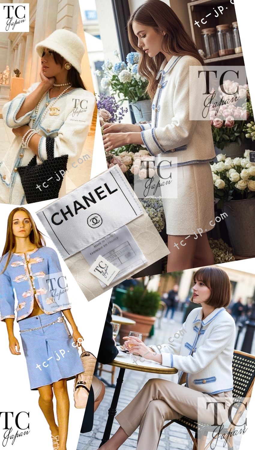 CHANEL 07S Ivory Wash Blue Trim Cotton Jacket 40 シャネル アイボリー ライトブルー トリミング コットン ジャケット 即発