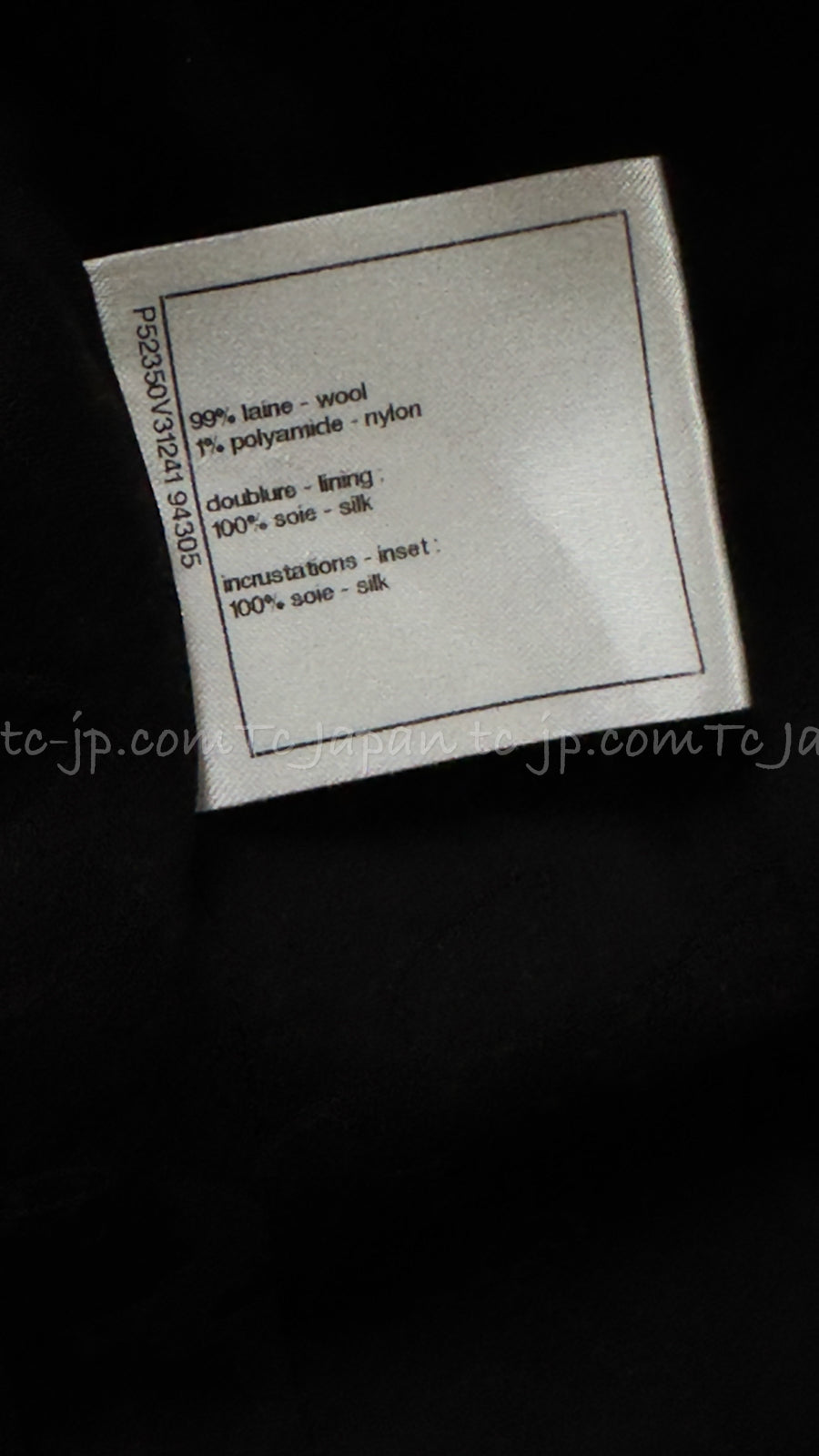 CHANEL 15B Black Wool Piping Collarless Jacket 34 36 38 シャネル ブラック ウール パイピング ノーカラー ジャケット 即発