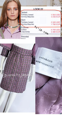CHANEL 15S amethyst purple multicolor pink jacket / シャネル パープル マルチカラー ピンク アメジスト ジャケット