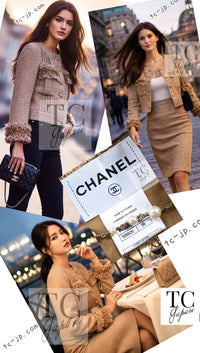 CHANEL 13C Gold Silk Fringe Collarless Tweed Jacket Skirt Suit 38 シャネル ゴールド シルク フリンジ ノーカラー ツイード ジャケット スカート スーツ 即発