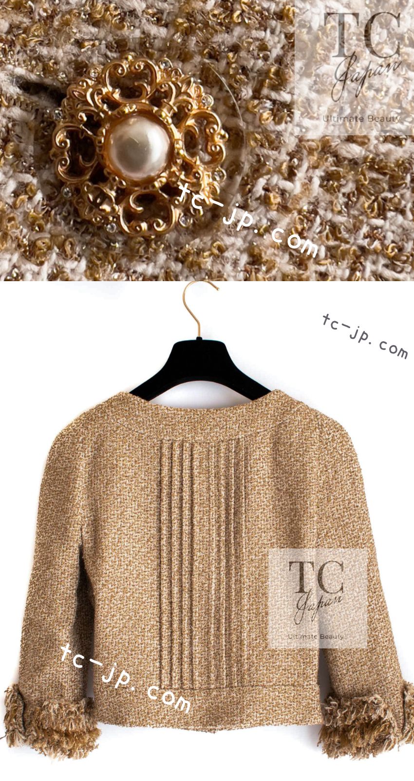 CHANEL 13C Gold Silk Fringe Collarless Tweed Jacket 34 シャネル ゴールド シルク フリンジ ノーカラー ツイード ジャケット 即発