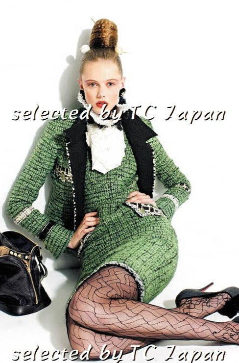 CHANEL 09A Black Green Wool Silk Mohair Jacket Skirt Suit 38 | US