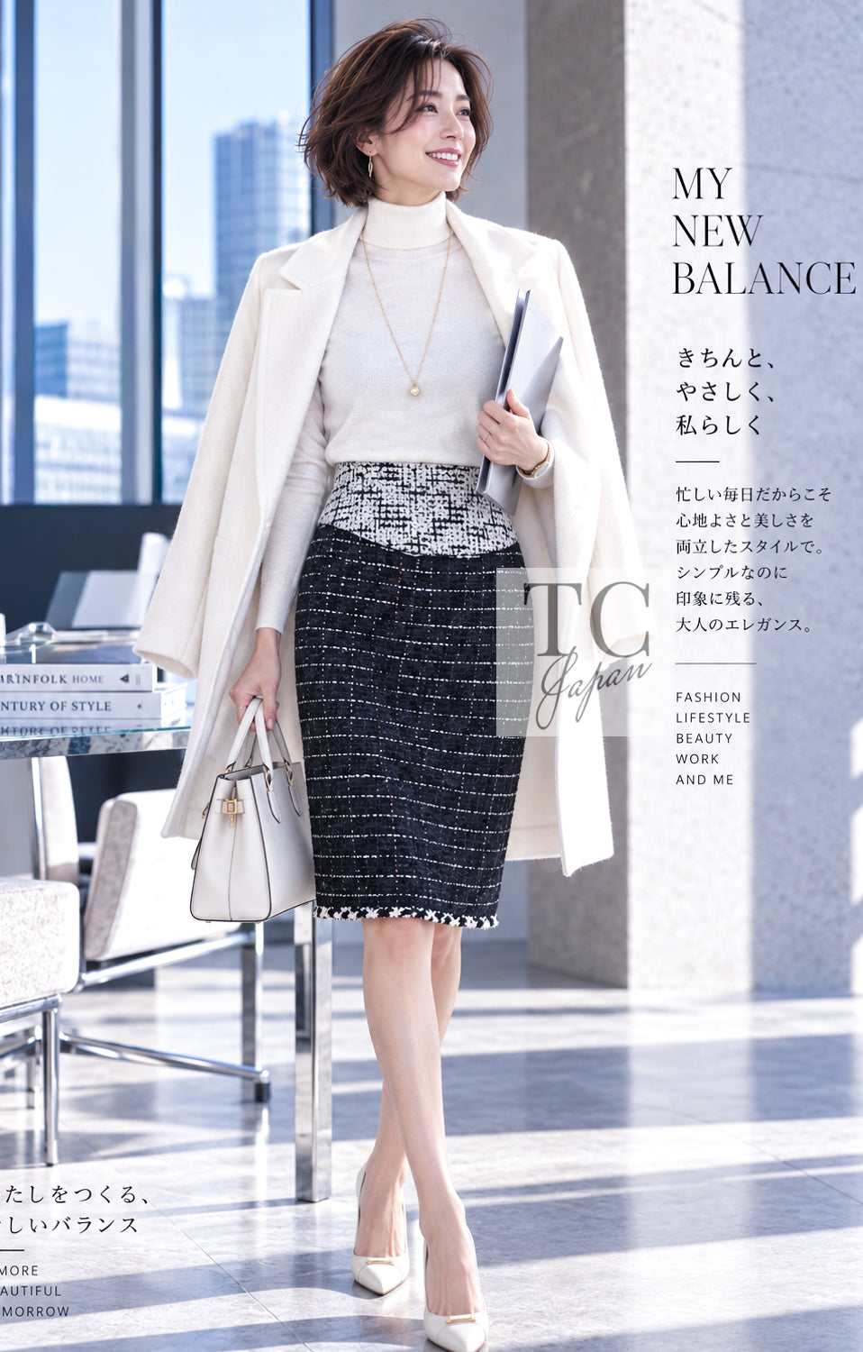 CHANEL 09A Black Green Wool Silk Mohair Jacket Skirt Suit 38 15
