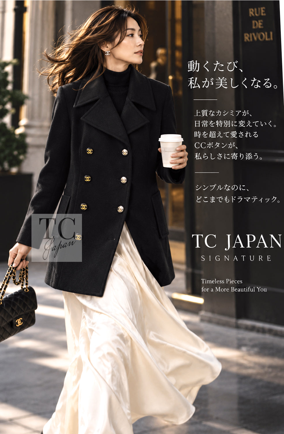 CHANEL 93A Vintage Black Double Cashmere Wool Jacket Coat 38 40 42 11