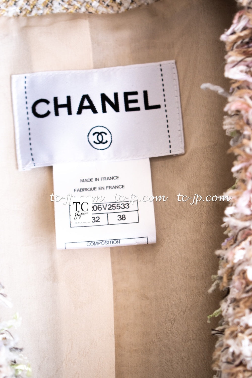 CHANEL 13C Multicolor Fringe Tweed Jacket 36 38 シャネル ベルサイユ マルチカラー フリンジ ツイード ジャケット