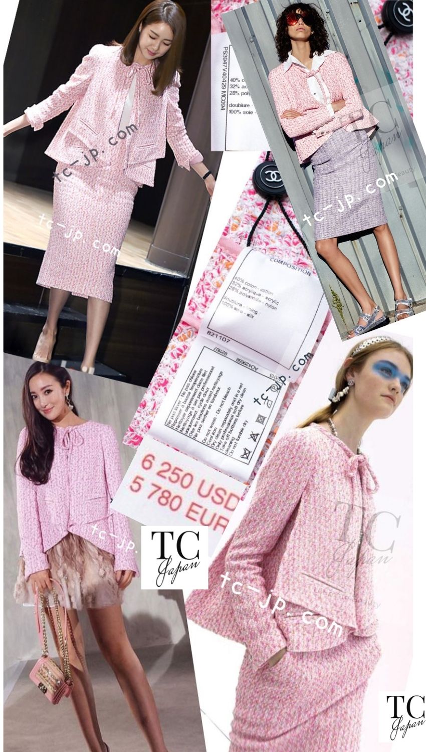 CHANEL 16S Pink Ribbon Fantasy Cotton Tweed Jacket 36 シャネル ピンク リボン ファンタジー コットン ツイード ジャケット 即発