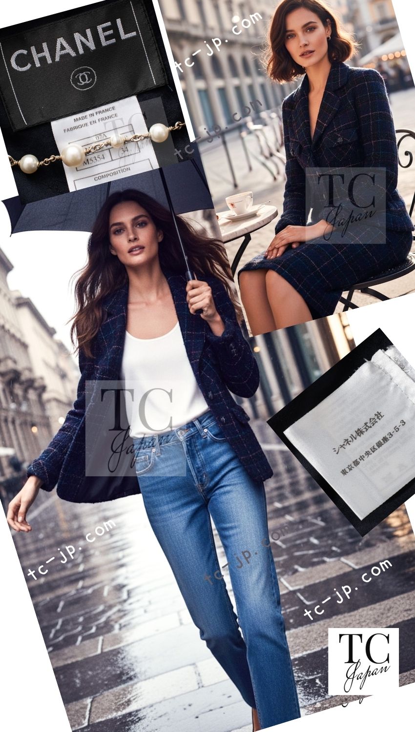 CHANEL 07A Dark Navy Multicolor Tweed Jacket Skirt Suit 34 シャネル ダーク ネイビー マルチカラー ツイード ジャケット スカート スーツ 即発