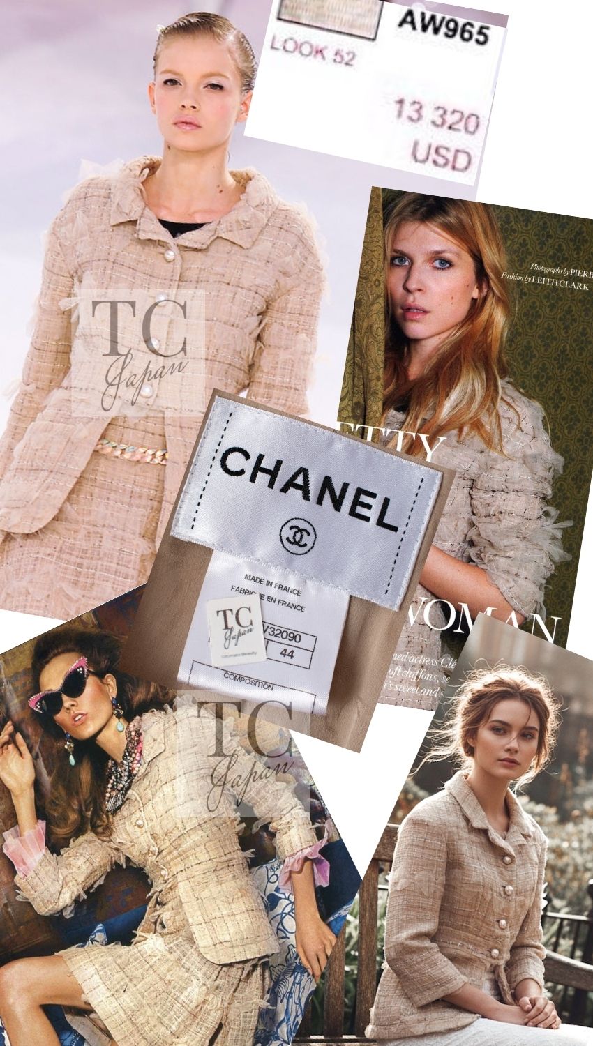 CHANEL 12S Camel Beige Organdy Jacket 36 42 44 シャネル キャメル ベージュ オーガンジー ジャケット 即発