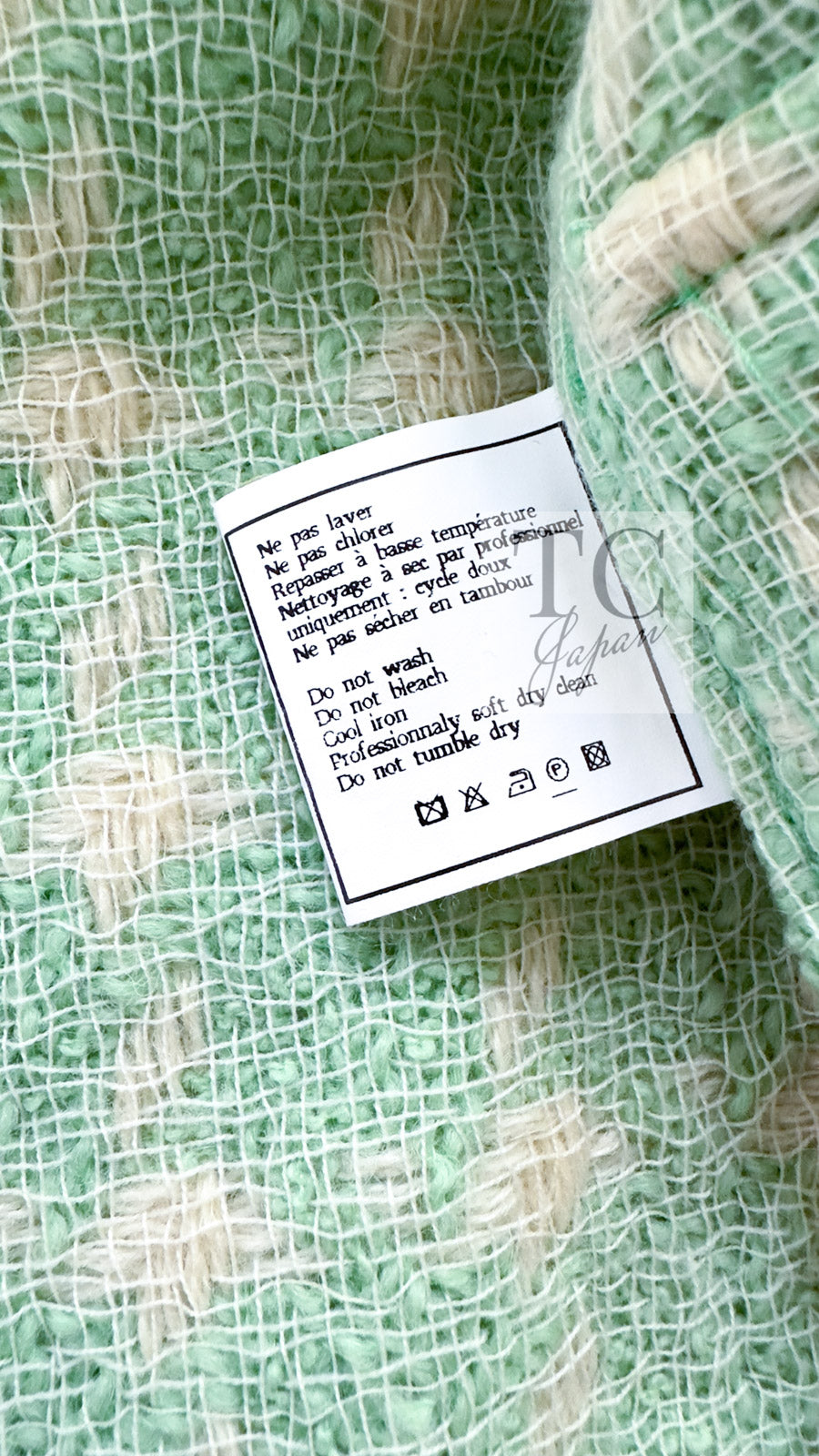CHANEL 96S Vintage Green Ivory Wool Vest Jacket 38 40 シャネル ヴィンテージ グリーン アイボリー スーパーモデル ウール ベスト ジャケット 即発